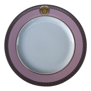 Color Pink Salad Dessert Plate by Versace for Rosenthal, 1990 For Sale