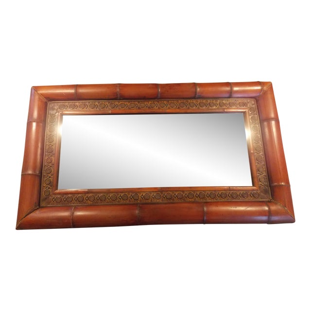 Late 20th Century Natural Bamboo Wood Beveled Hanging Wall Mirror For Sale