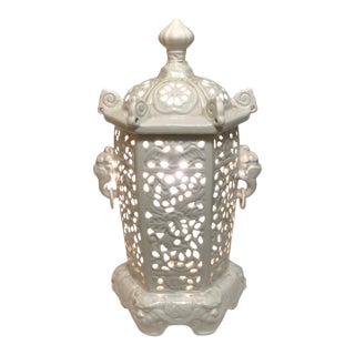 Chinese Style Blanc De Chine Porcelain Lamp Foo Dog Handles Lantern Made in Italy Decor Vintage Chinoiserie For Sale