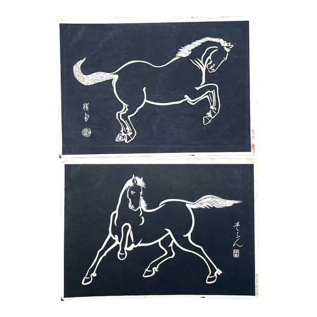 Mid Century Sonan Noda Horse Woodblock Prints - A Pair For Sale