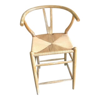 Vintage Oslo Natural Counter Stool For Sale