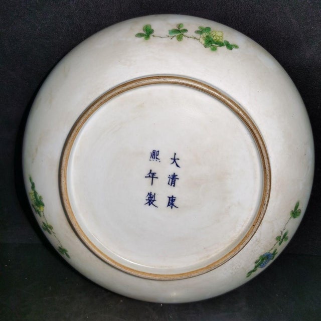 Ceramic Wucai Figural Immortal Scene Decorative Porcelain Plate, Chinoiserie Display Dish For Sale - Image 7 of 8