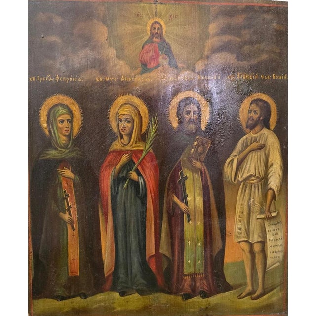 19th Century Orthodox Icon with Four Saints For Sale - Image 16 of 16