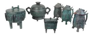 1960s Hollywood Regency Shiang Dynasty Bar Ice Bucket and Decanter - Set of 6