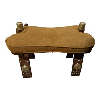 Egyptian Camel Saddle Stool 1950 For Sale