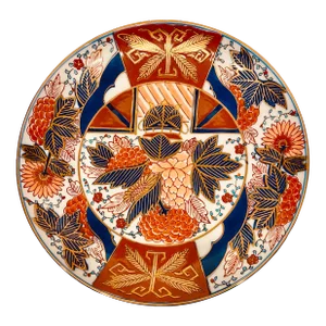 1970’s Vintage Hand Painted Japanese Imari Plate