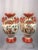 These beautiful vases are signed and in amazing condition for their age! The foo dog handles are a beautiful detail. They...