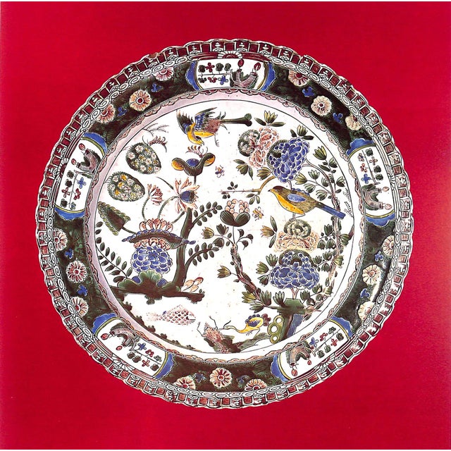 1980s "Chinoiseries: Le Rayonnement Du Gout Chinois Sur Les Arts Decoratifs Des XVIIe Et XVIIIe Siecles" 1981 Jarry, Madeleine For Sale - Image 5 of 11