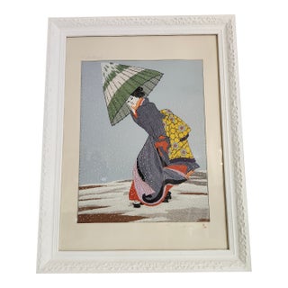 1968 Tomoko Orient Female Figure Portrait For Sale