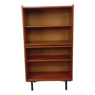 Vintage Teak-Style Mahogany Bookcase, 1960s For Sale