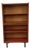 Vintage Teak-Style Mahogany Bookcase, 1960s For Sale