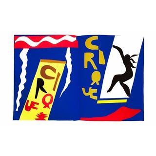 1983 MoMA Edition Matisse Jazz Lithograph "Le Cirque" (The Circus) For Sale
