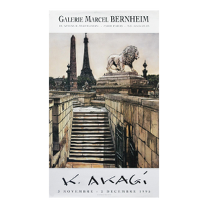 1995 French Exhibition Poster, K. Akagi, Galerie Marcel Bernheim