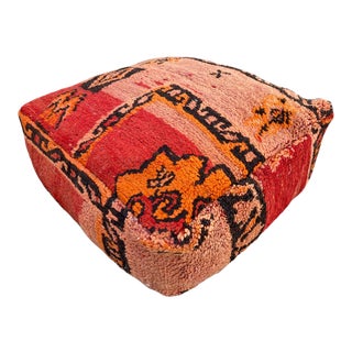Vintage Handmade Pouf Cover For Sale
