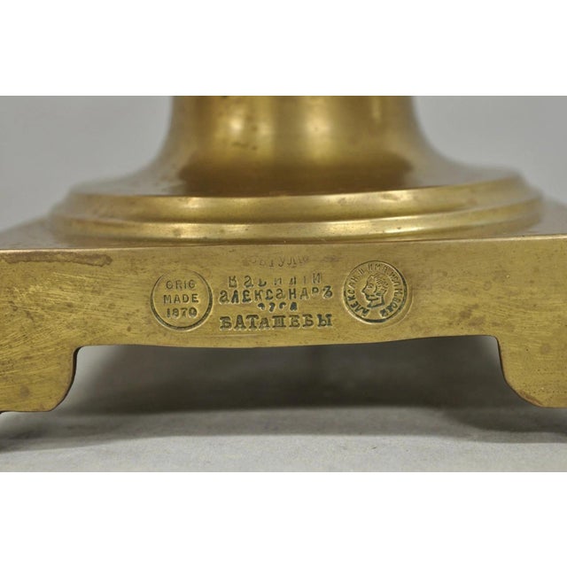 Antique Victorian Brass Samovar Converted Twin Handle Table Lamp For Sale In Philadelphia - Image 6 of 14