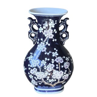 Mid 20th-Century Prunus Blossom 玉壶春瓶 Yuhuchunping-Shape Vase With Chinese Dragon-Handles For Sale
