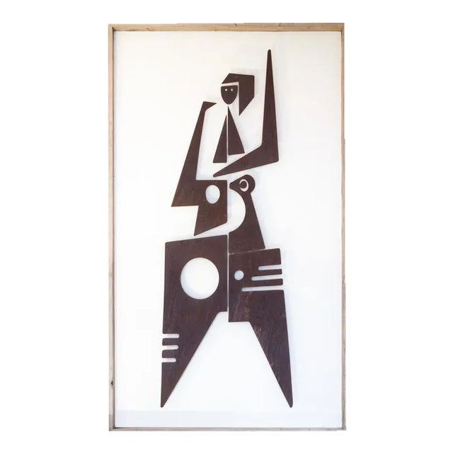 Sacha Decorative Panel in Corten Metal For Sale