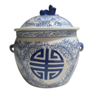 Vintage Chinese Porcelain "Double Happiness" Ginger Jar With Foo Dog Finial Lid