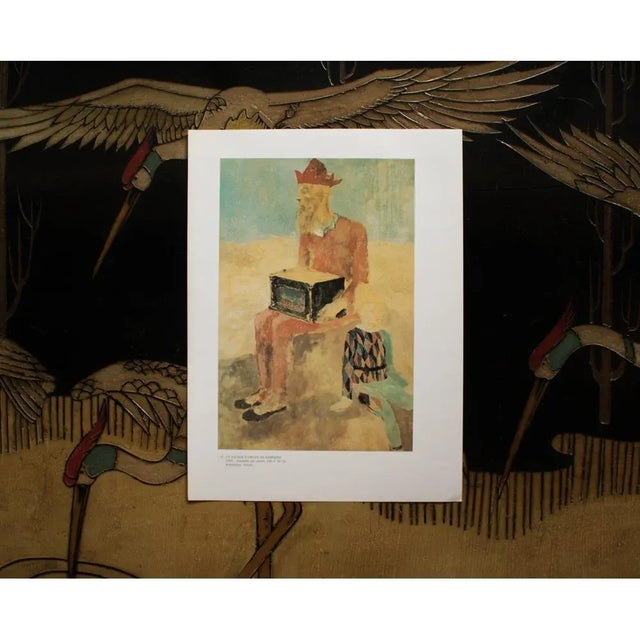 Portraiture 1985 After Pablo Picasso, "The Barbarian Organ Player" Parisian Full-Color Print For Sale - Image 3 of 8