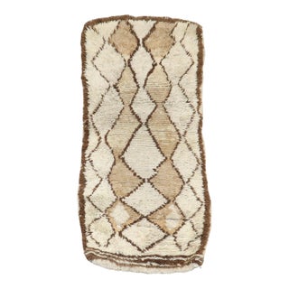 Vintage Zabihi Collection Brown Ivory Small Moroccan Plush Rug - 2'8" x 5'10" For Sale