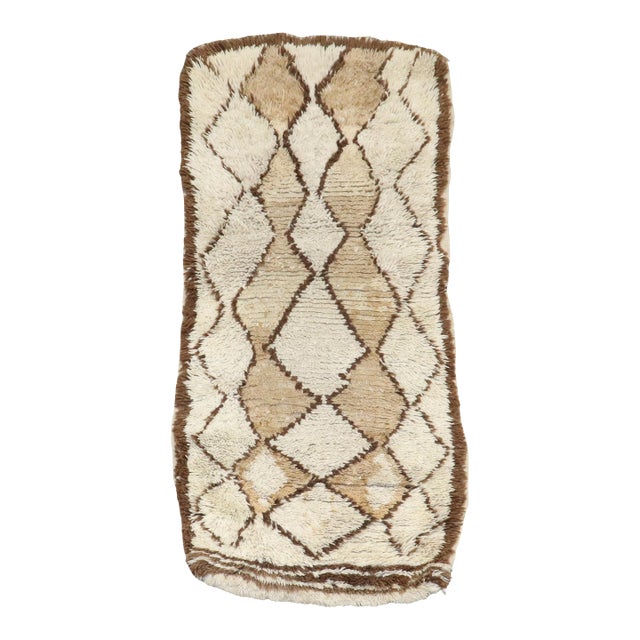 Vintage Zabihi Collection Brown Ivory Small Moroccan Plush Rug - 2'8" x 5'10" For Sale