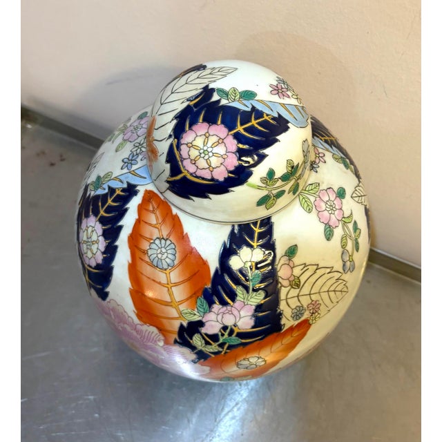 Chinese Chinese Floral/Leaf Pattern Ceramic Ginger Jar For Sale - Image 3 of 6