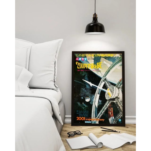 Postmodern "2001: A Space Odyssey" Original Vintage Movie Poster, Japanese, 1968 For Sale - Image 3 of 4