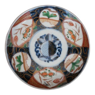 Late 19th Century Japanese Imari Porcelain Peach/Floral Motifs Paneled Condiment Dish (Meiji Period) For Sale