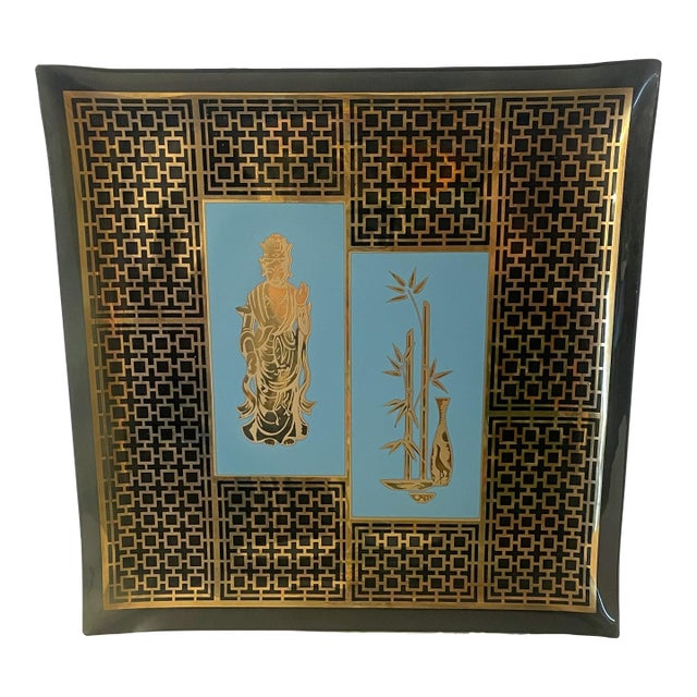 MCM Glass Tray For Sale