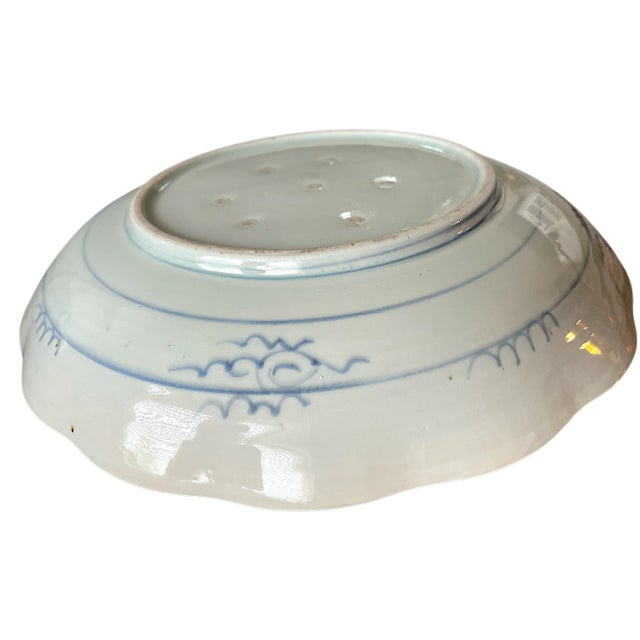 Mid 20th Century Japanese Arita Blue & White Landscape Plate, 12” Diameter — Ming Dynasty Style For Sale In Jacksonville, FL - Image 6 of 9