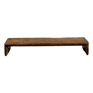 Small Indonesian Teak Bench, 1980s For Sale