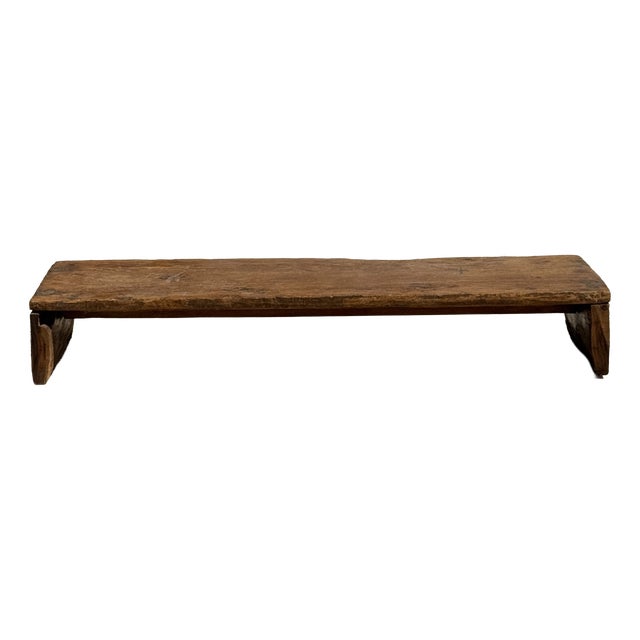Small Indonesian Teak Bench, 1980s For Sale