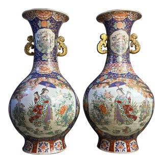 Tall Floor Baluster Form Chinese Porcelain Vase Pair, Chinoiserie 33" For Sale