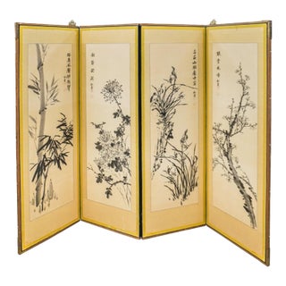 Mid 20th Century Chinese Ink on Silk and Paper Four-Fold Floor Screen For Sale