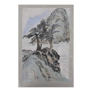 Orientalist Landscape: Twin Pines and Mountain Peak For Sale