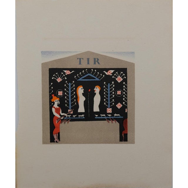 Lucien Boucher, Le stand de tir, Nude, Lithograph For Sale - Image 6 of 6