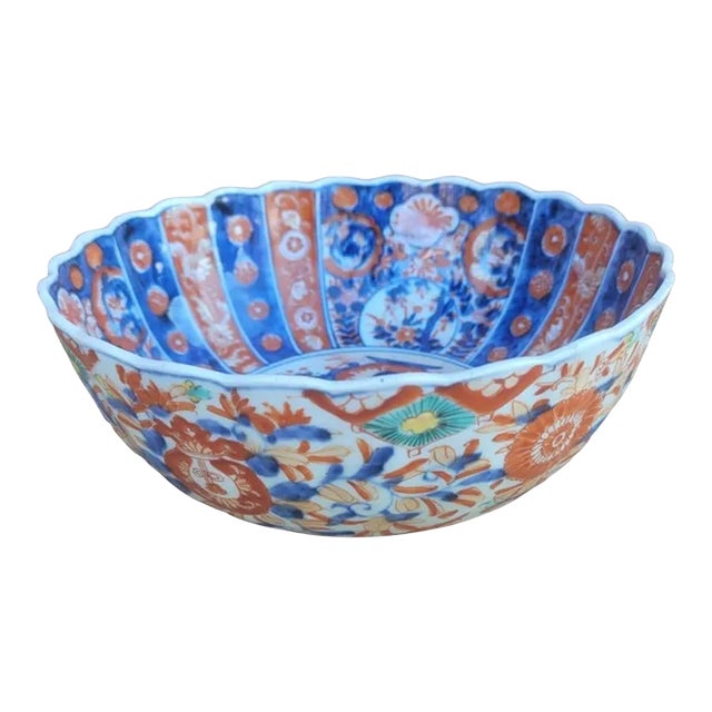 19th Century Japanese Imari Decorative Centerpiece Bowl For Sale