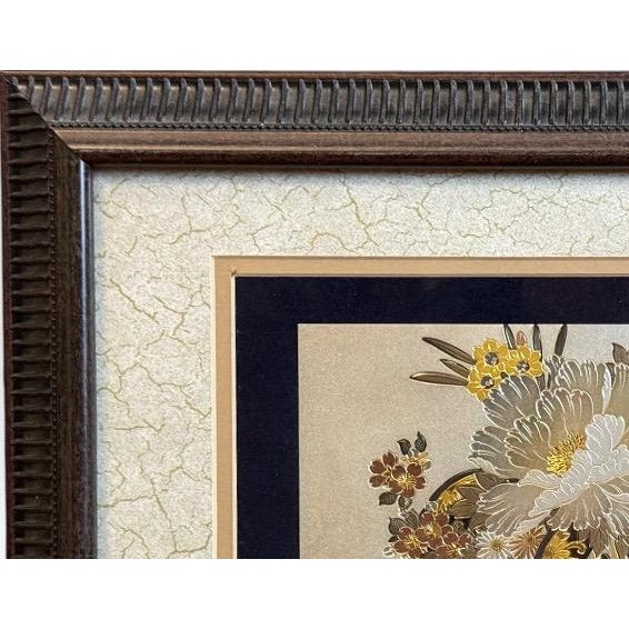 Late 20th Century Vintage 20th Century Signed Keigetsu Hanaguruma Chokin Art 24kt Gold and Silver Engraving For Sale - Image 5 of 9