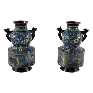 Late 19th Century Cloisonne Enamel Vases, Japan, Set of 2 For Sale