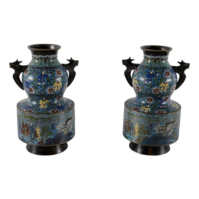 Late 19th Century Cloisonne Enamel Vases, Japan, Set of 2 For Sale