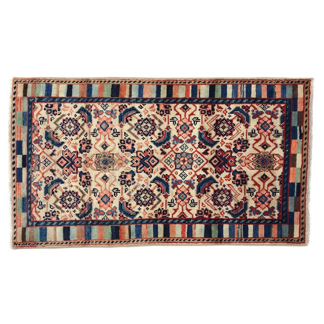 MidCentury Modern Persian Rug 2'3" X 4'0" Chairish