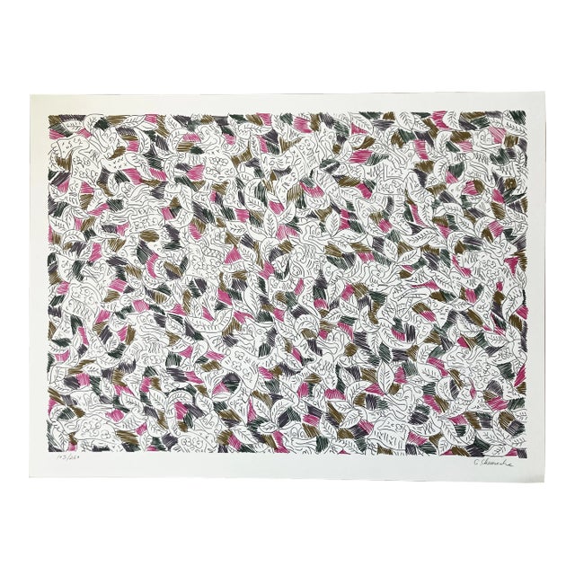 George Chemeche Serigraph - Dancing Ducks in Magenta, Dark Green, Brown, Gray For Sale