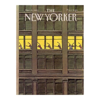 1983 Vintage New Yorker Cover, March 21 (Roxie Munro), Original New Yorker Magazine Cover, Sports, Exercise Class For Sale