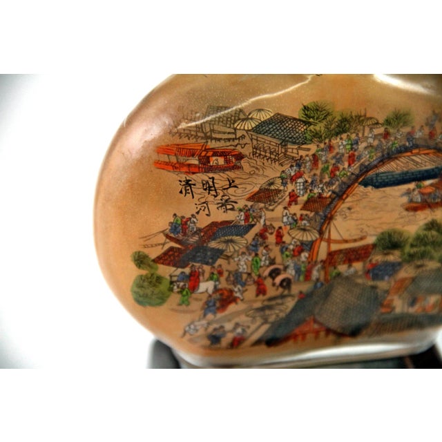 Crystal Chinese Snuff Bottle For Sale - Image 4 of 9