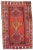 Pasargad NY Russian Kazak Lambswool Rug - 5'11" x 9'8" For Sale - Image 4 of 4