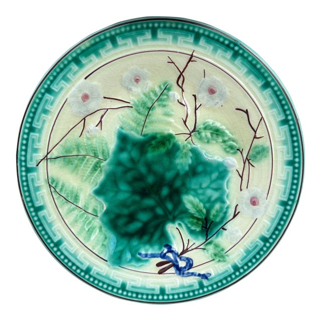 German Majolica Leaves & Ferns Plate, Circa 1890 For Sale