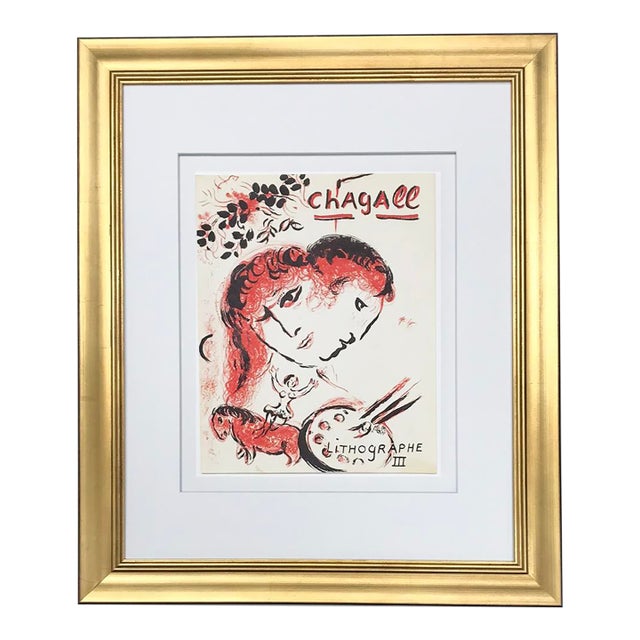 Marc Chagall Original Lithograph Vol 3 Cover 1969 Framed For Sale