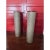 Wood 1960s Mid-Century Modern Cylinder Shaped Woven Planters in Taupe- A Pair For Sale - Image 7 of 9