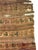 Framed Large Pre-Columbian Woven Textile Fragment from Chimu Chancay Culture For Sale - Image 15 of 16