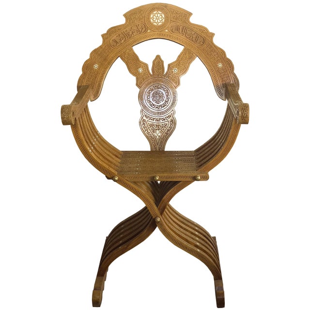 20th Century Moroccan Hand Carved Mother of Pearl Inlay Folding Chair For Sale - Image 10 of 10